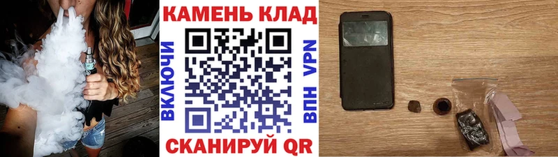 что такое   Выборг  Гашиш убойный 