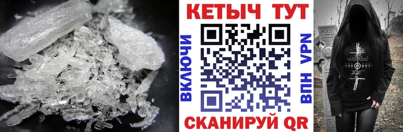 цена   ссылка на мегу онион  Кетамин ketamine  Выборг 