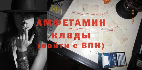 a pvp Бугульма