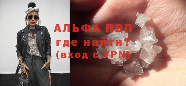 мяу мяу мука Бородино