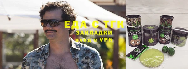 a pvp Бугульма