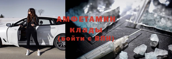 таблы Сосновка