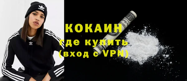 a pvp Бугульма