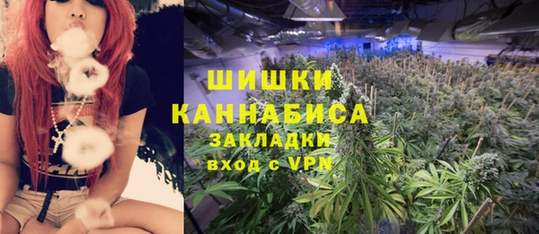 a pvp Бугульма