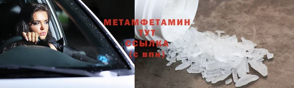 a pvp Бугульма