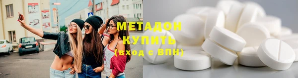 a pvp Бугульма