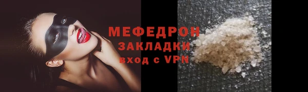 a pvp Бугульма
