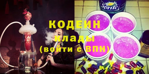 jwh Бронницы