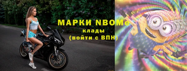 a pvp Бугульма