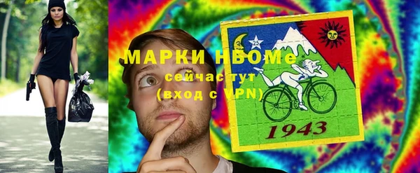 a pvp Бугульма