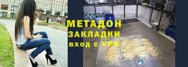a pvp Бугульма