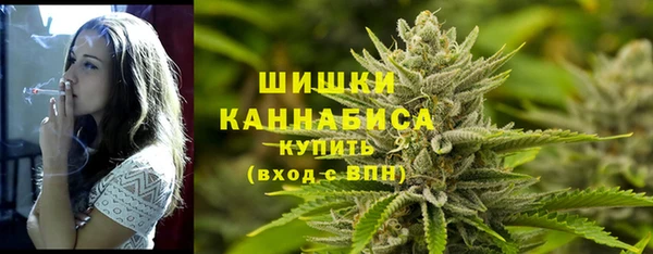 jwh Бронницы