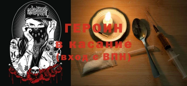таблы Сосновка