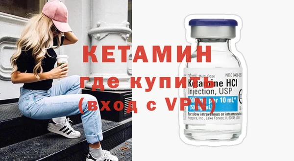a pvp Бугульма