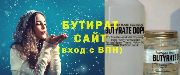 a pvp Бугульма