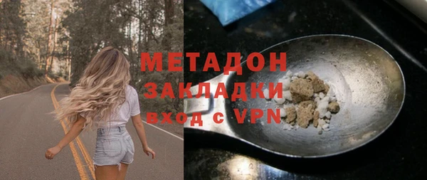 a pvp Бугульма