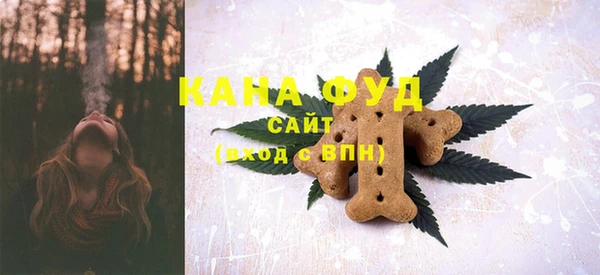 мяу мяу мука Бородино